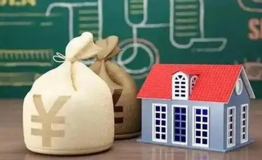 海西泰州离职公积金提取（离开泰州公积金怎么取出来）